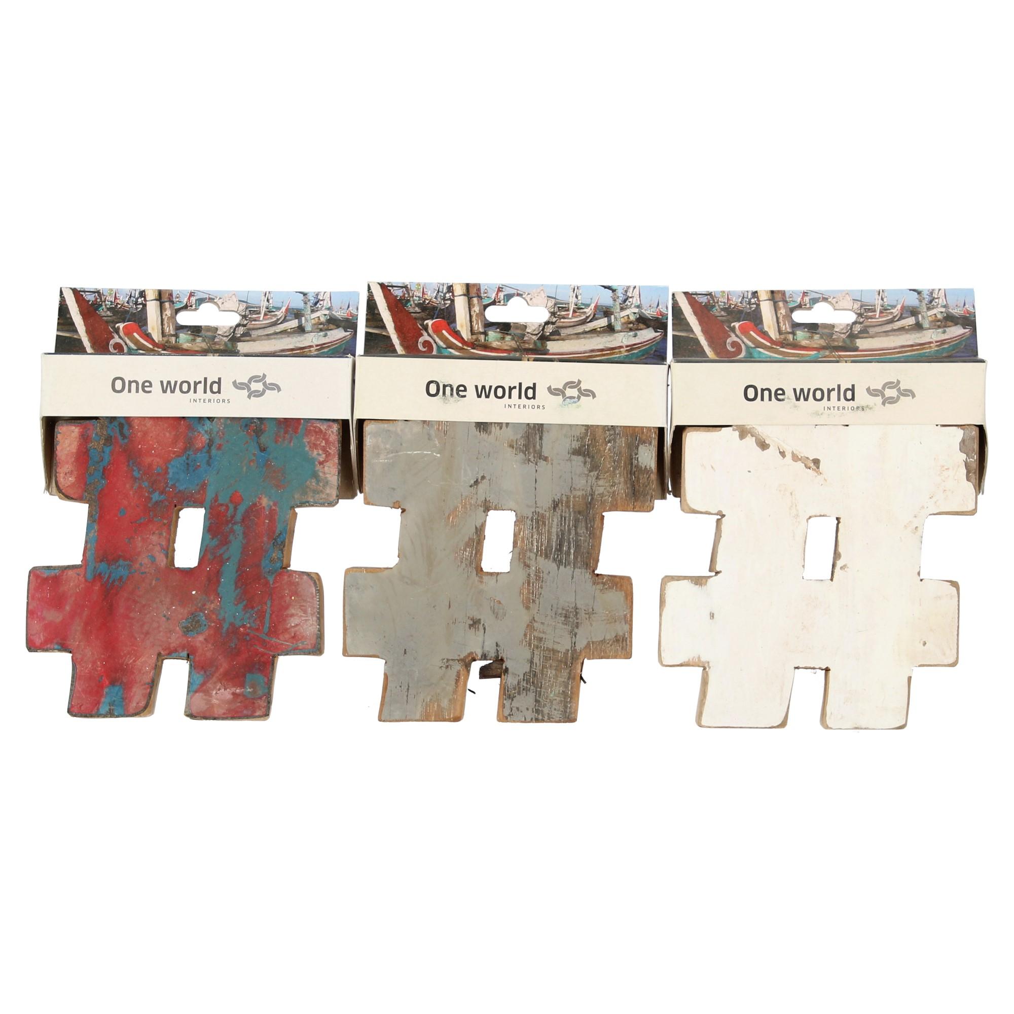 One World Interiors Buchstabe # Holzbuchstaben One World Interiors Buchstabe # Holzbuchstaben