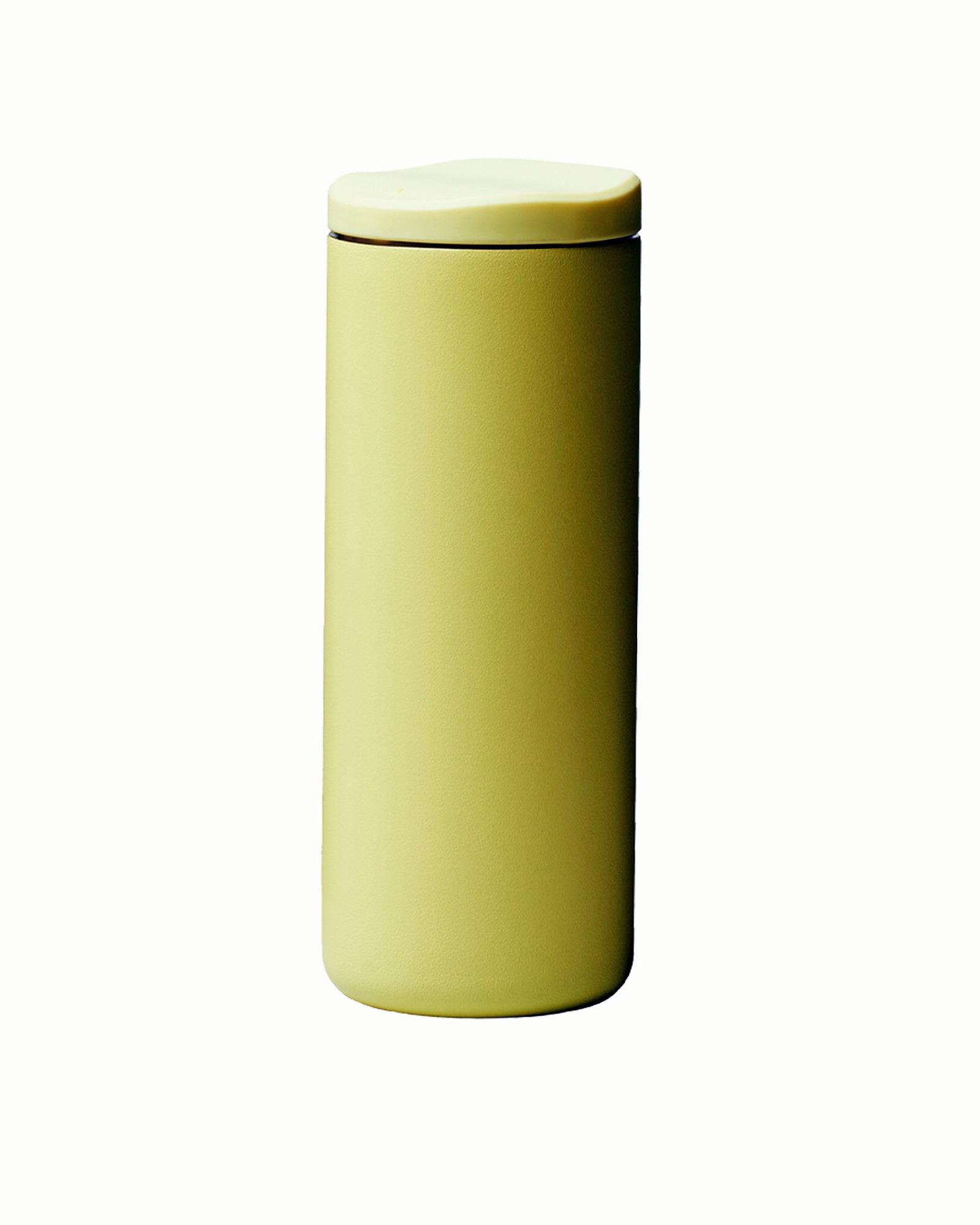 chic.mic Thermobecher SlideCup NEO Yellow NEO108 chic.mic Thermobecher SlideCup NEO Yellow NEO108
