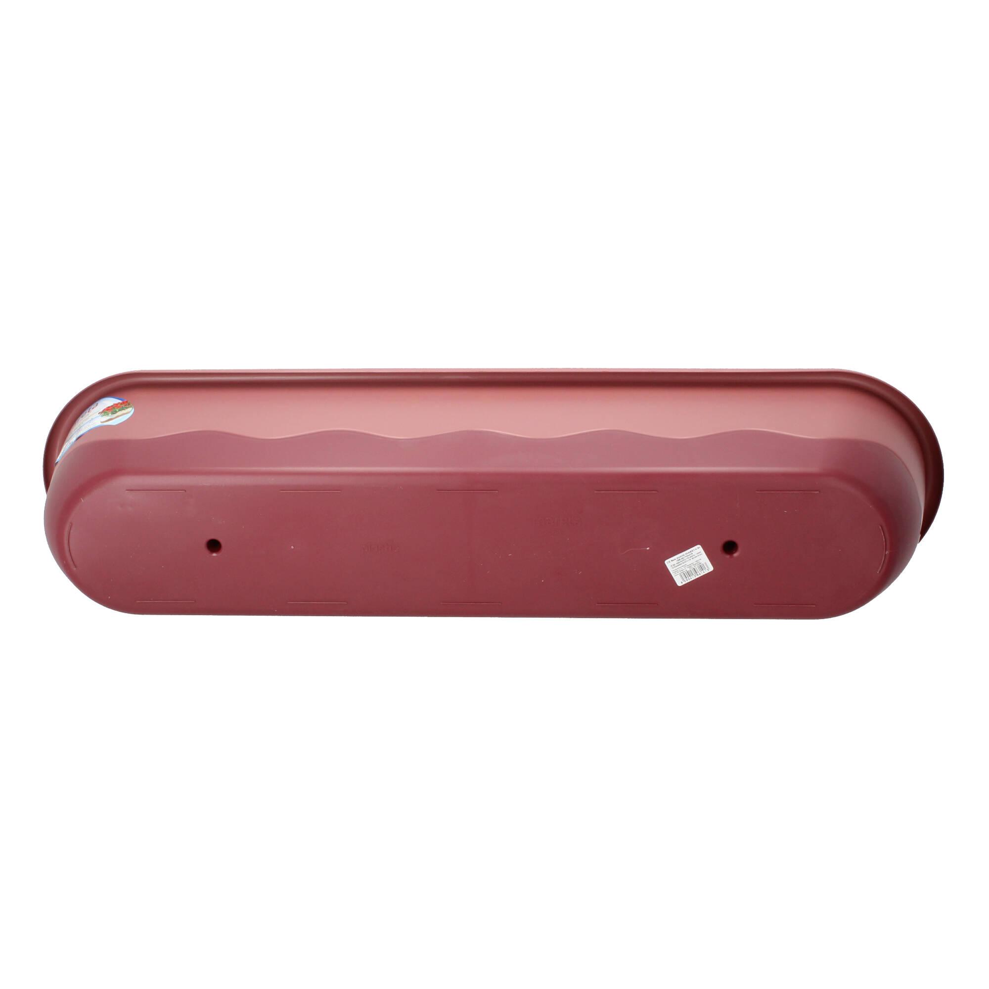 Plastia Blumenkasten Mareta 80cm rosa weinrot Wasserspeicher