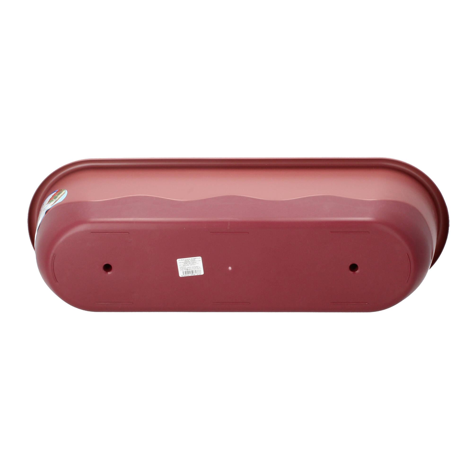 Plastia Blumenkasten Mareta 60cm rosa weinrot Wasserspeicher Plastia Blumenkasten Mareta 60cm rosa weinrot Wasserspeicher